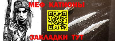 трава Заволжье