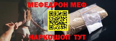 трава Заволжье