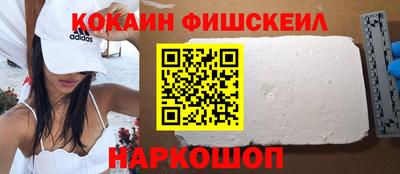 дживик Жуковский