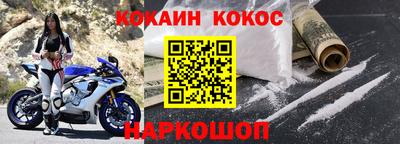 СК Заводоуковск