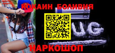 СК Заводоуковск
