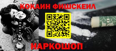 трава Заволжье