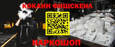 СК Заводоуковск