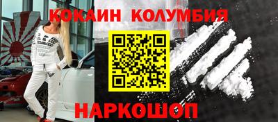 СК Заводоуковск