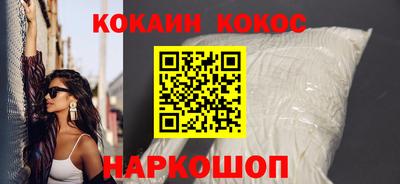 дживик Жуковский