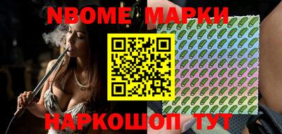 дживик Жуковский