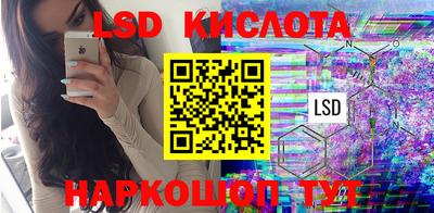 СК Заводоуковск