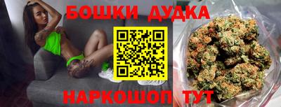 дживик Жуковский