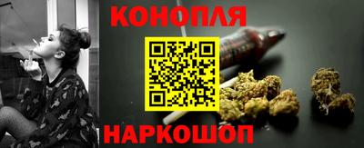 СК Заводоуковск