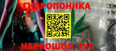 трава Заволжье