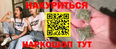 СК Заводоуковск