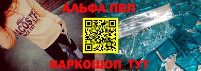 трава Заволжье