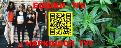 трава Заволжье