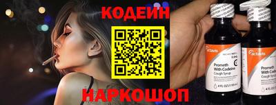 дживик Жуковский