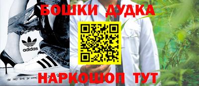дживик Жуковский