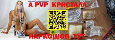 СК Заводоуковск