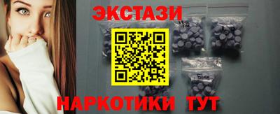 дживик Жуковский