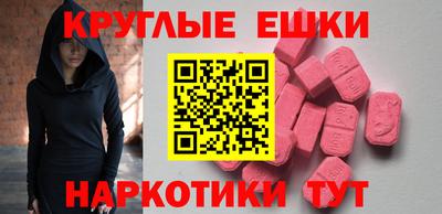 СК Заводоуковск