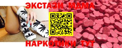 СК Заводоуковск