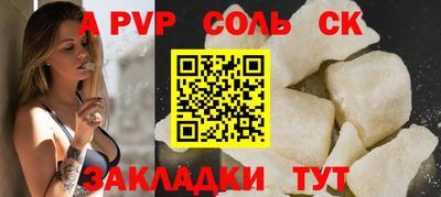 дживик Жуковский