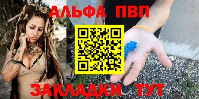 дживик Жуковский