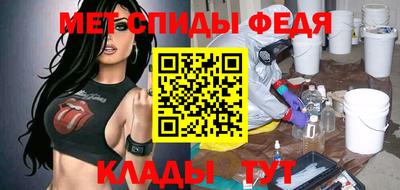 трава Заволжье