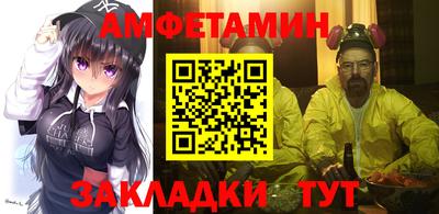 дживик Жуковский