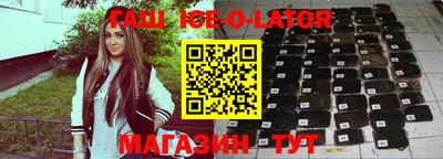 дживик Жуковский