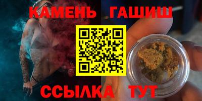 дживик Жуковский