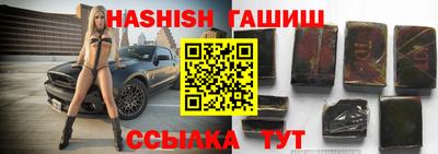 СК Заводоуковск