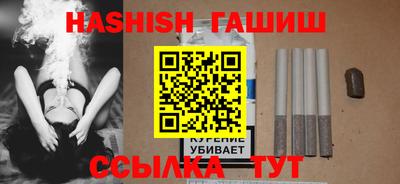 дживик Жуковский