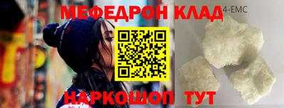 СК Заводоуковск